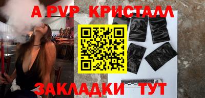 наркотики Можга