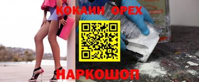 ALPHA-PVP Моздок