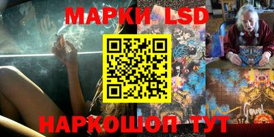 ALPHA-PVP Моздок