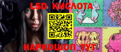 стаф Можайск