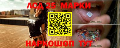 ALPHA-PVP Моздок
