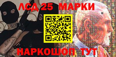 ALPHA-PVP Моздок