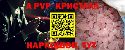 наркотики Можга