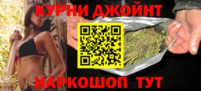 стаф Можайск