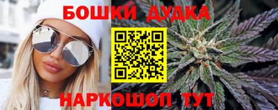 ALPHA-PVP Моздок