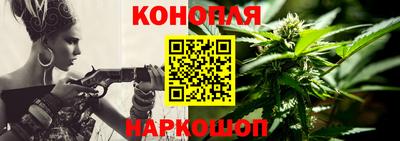 ALPHA-PVP Моздок