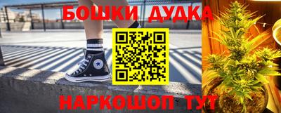 ALPHA-PVP Моздок
