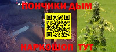 стаф Можайск