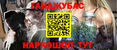 стаф Можайск