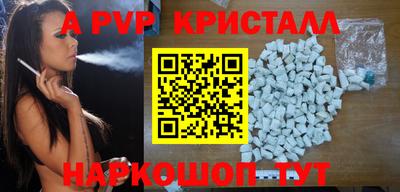 наркотики Можга