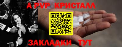 наркотики Можга