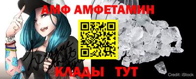 наркотики Можга