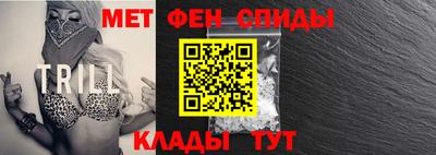 стаф Можайск