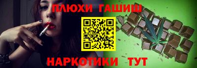 ALPHA-PVP Моздок