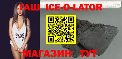 стаф Можайск