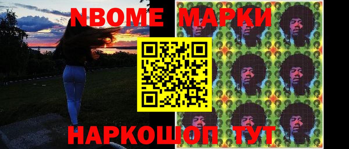ЛСД экстази ecstasy Ставрополь
